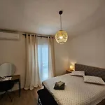 Premier Appartement *
